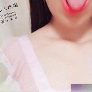 推特私人玩物-定制粉色女仆作品一部