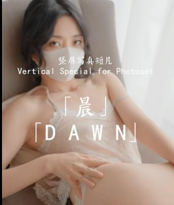 玩偶姐姐_作品短片晨【HongKongDoll】