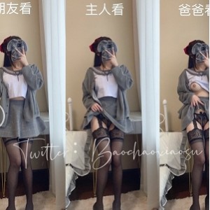 某推宅男圈超火爆国内却鲜少人知有尺度东方美女浮力姬《爆炒小酥》最新最新鲜视图合集【11v907m百度云】