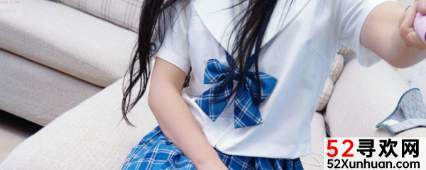 花狸网红元气少女作品作品合集