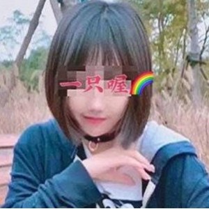 抖音80W粉丝网红某推网红超萌妹子一只喔