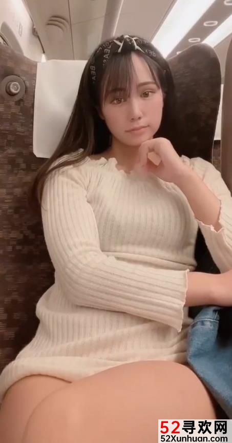 高铁上的高颜值网红小姐姐作品一部