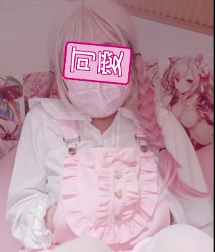 [自行打包]+玲酱自娱自乐+[1v+560m][百度盘]