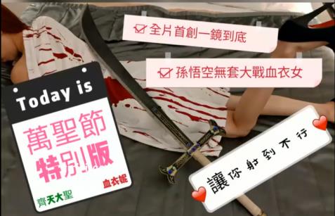 台湾[SWAG]主播ninibaby45部合集