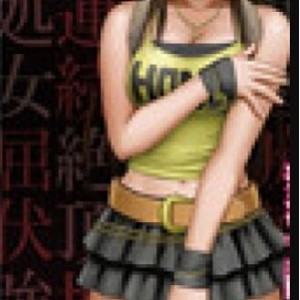 老漫画_电车系列！