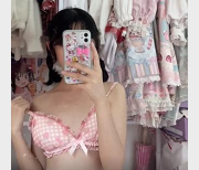 超可爱元气少女麦麦脆汁鸡