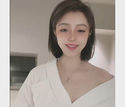 绿播成都X感少妇天真大合集