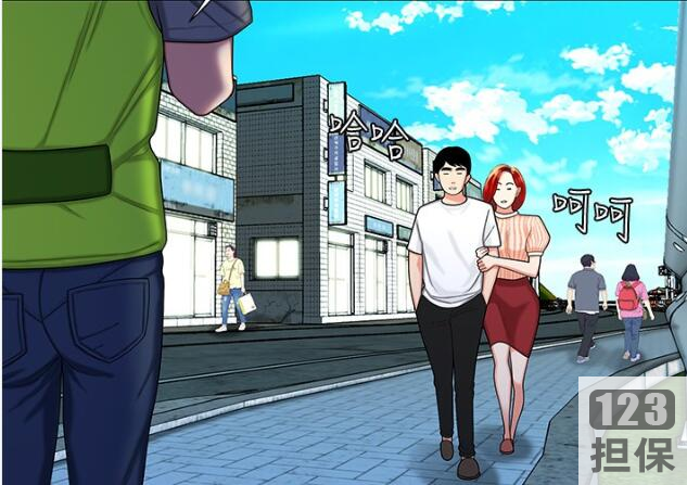 经典韩漫_幸福外送员