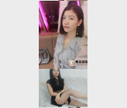 熊猫TV御姐主播《Flora华女》合集