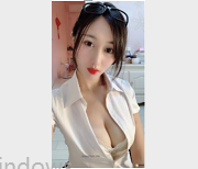 斗鱼主播《奶玉火箭》19年度合集