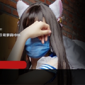 优质腿控社保姬 软萌妹子小仙 合集