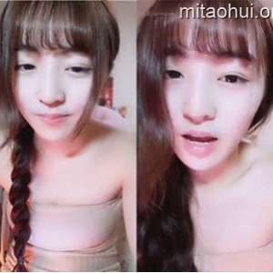 [194套24.5G][御姐]云宝宝er3920p232v合集