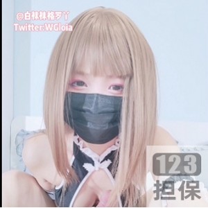 [1V510M]白袜袜格罗丫 首次PK