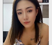 优质御姐丝足小語互动秀