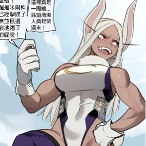 [自行打包] 欺负,指教,,互动,本合集 [1822p+656M][百度盘]