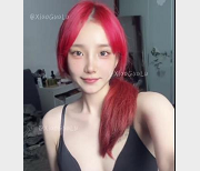 高颜值美女福利姬小瓜陆福利合集【59V3.2G】