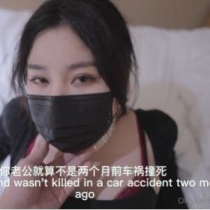 [自行打包] 网红娜娜nana_taipei高清合集1  onlyfans服装系列 丝袜..... [20v+32.62G][百度盘]