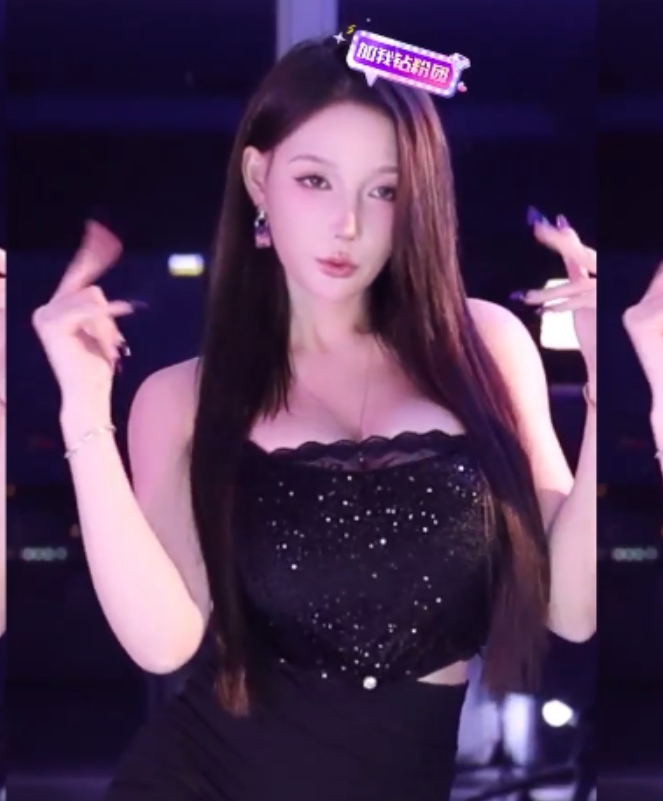 [转载搬运]+【自录】斗鱼美女主播米娜Minana呀+11月热舞小合集+[13v+4.6g][百度盘]