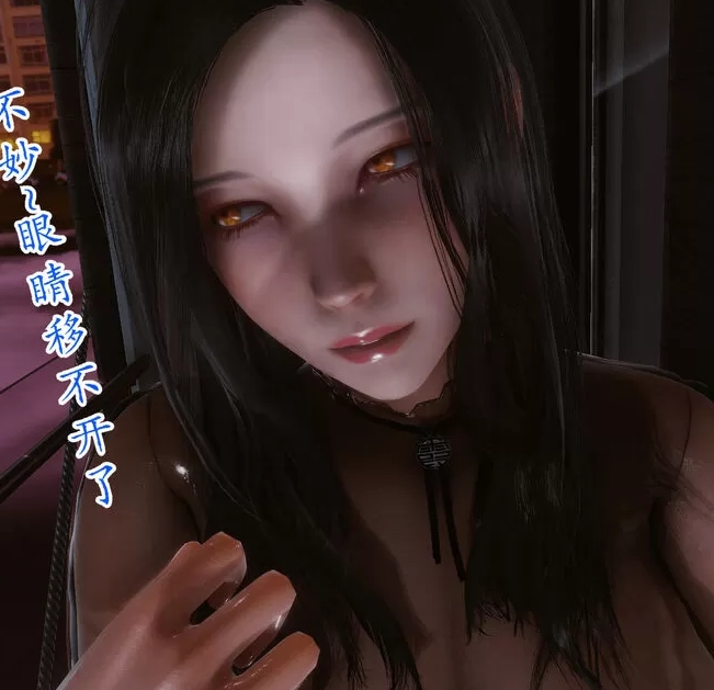 [转载搬运]+【3D漫画】[phloxcc]作品合集+[4800P+2.1G][百度盘]