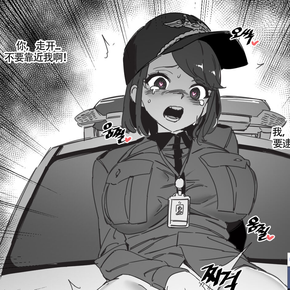 [自行打包]+[LUXsumildo]的小合集+[19本+300M][百度盘]