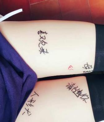 推特(猫奴丫)公交展示自述作业合集