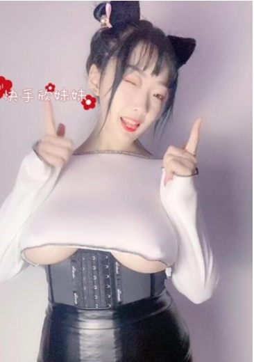 虎牙超人气网红美女火辣逆天身材优质女神【优质大球】快手奶牛（欣妹妹）果舞完整合集[199V9.1G]