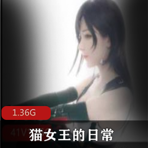 PR社御女（猫女王的日常）办公室女郎作品41合集