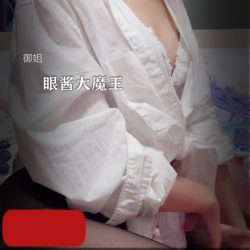 [久妖套7.6G][御姐][高颜值]眼酱大魔王4214p81v合集