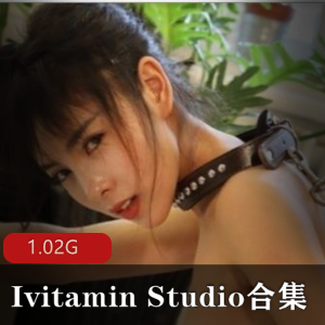香艳感觉的剧情故事Ivitamin+Studio3季合集