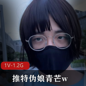 青芒w：挑战出门意念合一，资源送不停！