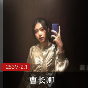 推特女炮手餐妞卿:不重样的小哥哥们约会视频,资源丰富不露脸,大小棍子换喜欢下载