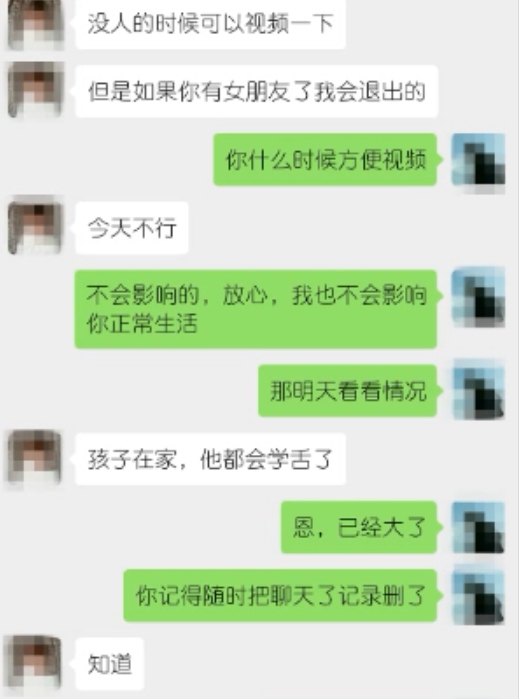 91Porn大神熟女妻子约会合集59部视频,林志玲首度惊艳献声