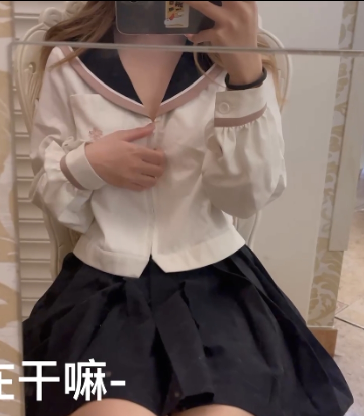 福利姬肉肉45.6g合集，20v新增，百度ED2K收藏必备