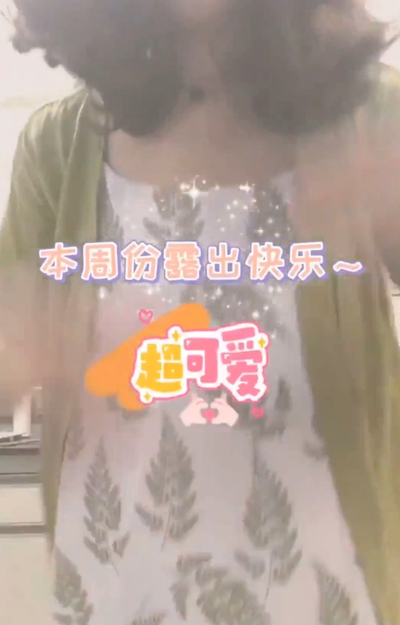 医学生小三彩：珍藏医学宝典，百度搜索量惊人！收藏30百度115