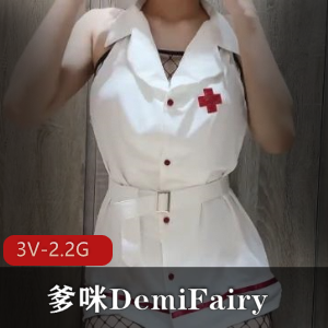 DemiFairyTW第19+20号作品:连体网衣清洁妹,美女自拍特写,3V2.2G大小,爹咪魅力推荐