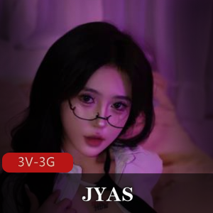 JYAS–绝美嫩模摄影合集[251张]3V3G