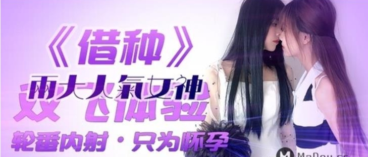 刻。如果你是虎牙宅男,绝对不能错过这部火爆的本土高品质剧情合集,精东传媒精心打造,高清无圣光,让你尽情享受32部精彩视频,总大小38.6GB,一次满足你的视听享受!