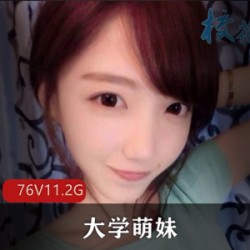 大学萌妹小雨的青春才艺展示合集,11.2G真实生活与成长故事,甜美外貌与多才多艺的完美结合