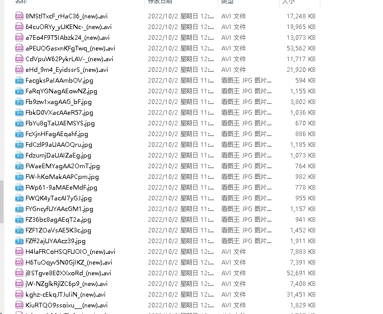 近期福利优质TS美妖合集，nV3G精选9位美妖视频百度云