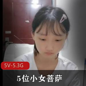 小女菩萨热榜女仆姐妹秀，WC年姐妹花，直播资源，舞蹈道具秀，下水道修理，观看