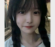 19岁京都大学漂亮女友自拍生活照，下载观看精彩视频