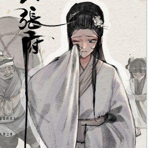 金瓶梅合集无修版，122页59M视频尽在百度盘