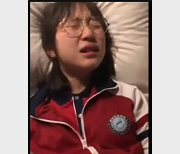 河南实验中学眼镜L莉自拍视频30V-2.4G完整版