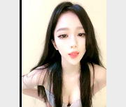 精选美女3V自拍作品1.9G，高清身材不二子峰，星空传媒NC下载观看