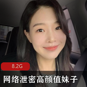 高颜值妹子自拍露脸图集，台湾新闻传媒大学青海师范大学姜瑜事件小合集