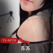 苏苏：完美女神的蜜桃美臀，UP主作品揭秘