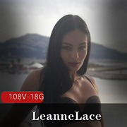 LeanneLace捷克女神108V18.8G视频资源