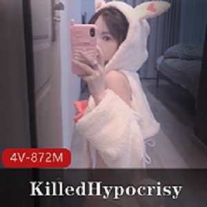 高颜值浮力姬KilledHypocrisy4段视频872M资源，粉嫩身材展示