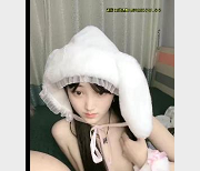 04年直播资源：胖大叔与美少女互动，1V-930M