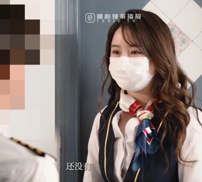 服装诱惑性感空姐勾引机长纵享开心黑丝某处疯狂进入[1V+622MB][百度盘]